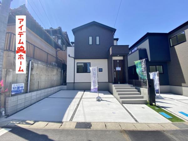 新築一戸建て 岡崎市細川町字山ノ神 名鉄名古屋本線東岡崎駅 3,099.5万円