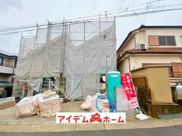 新築一戸建て 名古屋市緑区ほら貝１丁目 名古屋市桜通線相生山駅 4,490万円