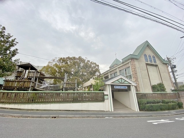 あけの星幼稚園