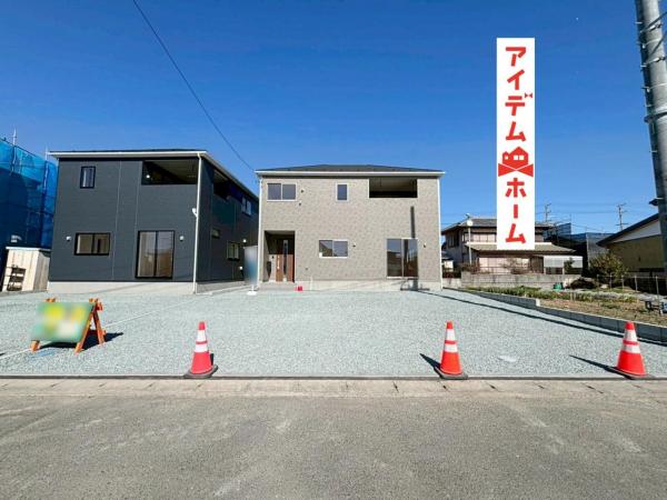 新築一戸建て 浜松市中央区河輪町 JR東海道新幹線浜松駅 2,390万円