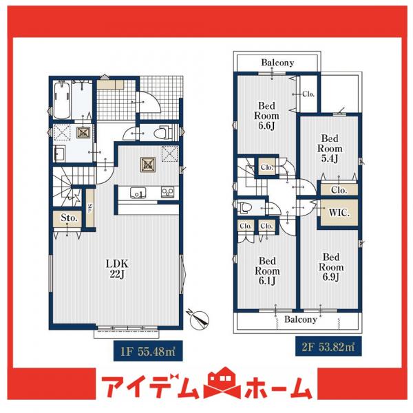 新築一戸建て 名古屋市緑区神沢１丁目 名古屋市桜通線神沢駅 5,280万円