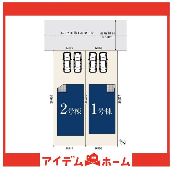 新築一戸建て 名古屋市緑区神沢１丁目 名古屋市桜通線神沢駅 5,280万円