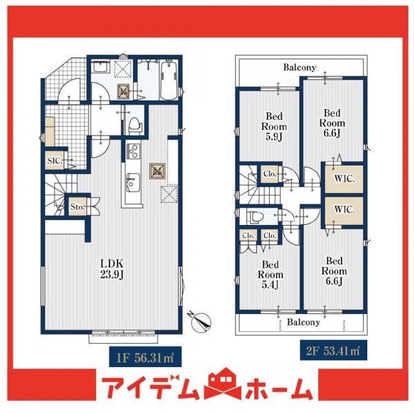 新築一戸建て 名古屋市緑区神沢１丁目 名古屋市桜通線神沢駅 5,280万円