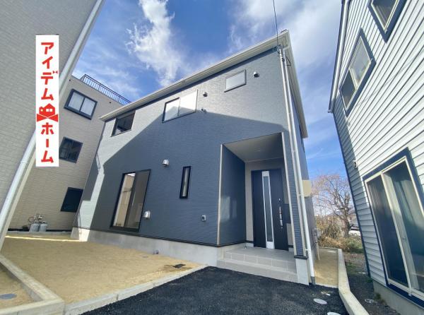 新築一戸建て 豊田市鴛鴨町小畔屋敷 愛知環状鉄道永覚駅 3,390万円