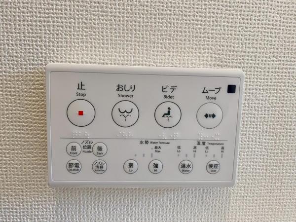 新築一戸建て 津島市唐臼町東田面6番 関西本線永和駅 2,690万円
