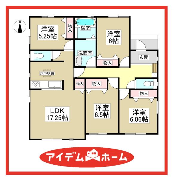 新築一戸建て 津島市唐臼町東田面6番 関西本線永和駅 2,690万円