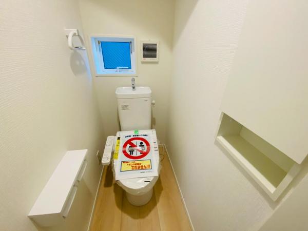 新築一戸建て 名古屋市北区喜惣治２丁目78番2 東海交通事業城北線比良駅 3,190万円