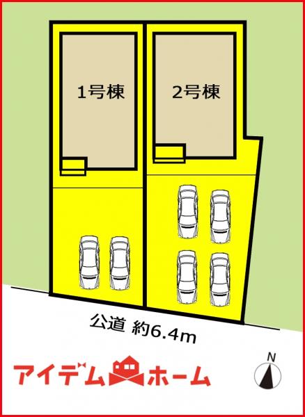 新築一戸建て 名古屋市北区喜惣治２丁目78番2 東海交通事業城北線比良駅 3,190万円