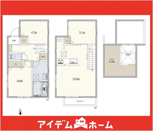 新築一戸建て 名古屋市名東区高間町400番1、2、3 名古屋市東山線一社駅 3,530万円
