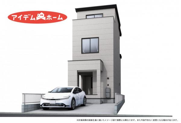 新築一戸建て 名古屋市中村区稲葉地町４丁目74-5 名古屋市東山線中村公園駅 3,890万円