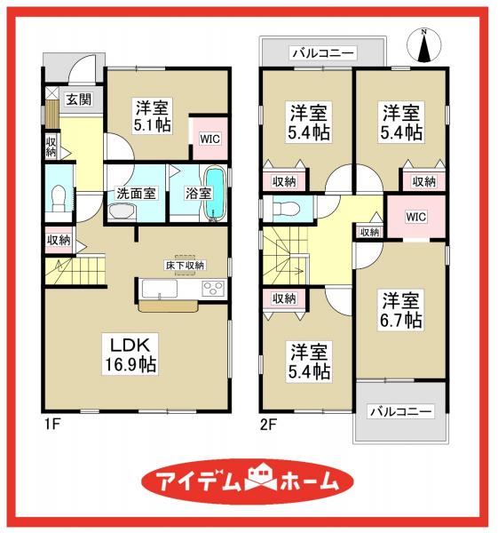 新築一戸建て 津島市立込町２丁目5 名鉄津島線津島駅 3,240万円