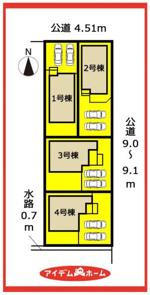 新築一戸建て 津島市立込町２丁目5 名鉄津島線津島駅 3,240万円
