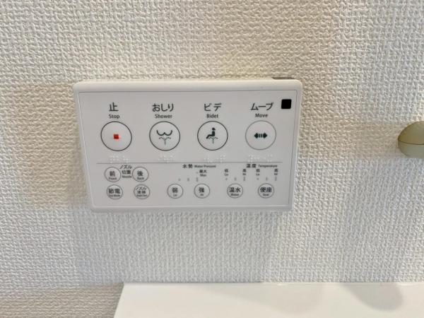 新築一戸建て 豊明市二村台７丁目8番2 名鉄名古屋本線前後駅 4,380万円