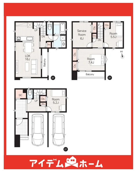 新築一戸建て 名古屋市守山区鳥神町209番 JR中央本線新守山駅 3,990万円
