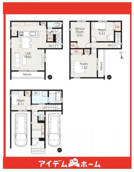 新築一戸建て 名古屋市守山区鳥神町209番 JR中央本線新守山駅 3,990万円