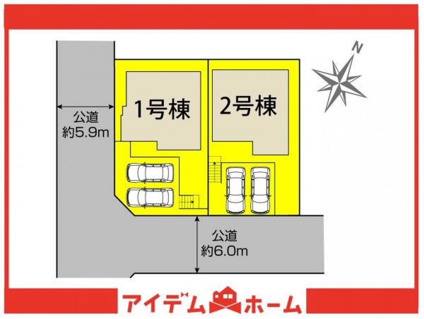 新築一戸建て 豊明市二村台７丁目8番2 名鉄名古屋本線前後駅 4,280万円