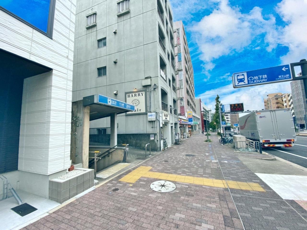 地下鉄東山線「覚王山」駅