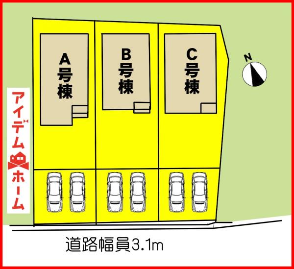 新築一戸建て 一宮市浅井町大日比野字東屋敷2369-2 名鉄名古屋本線石刀駅 2,790万円