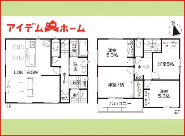 新築一戸建て 稲沢市田代１丁目1番42 名鉄津島線青塚駅 2,699万円