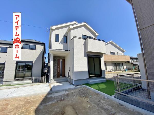 新築一戸建て 安城市美園町２丁目 JR東海道本線（熱海〜米原）東刈谷駅 3,990万円