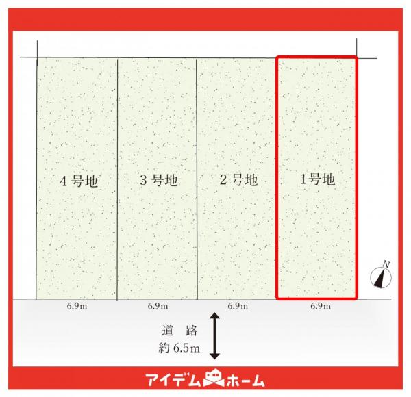土地 名古屋市名東区勢子坊４丁目 名古屋市東山線本郷駅 3,790万円