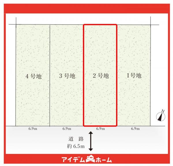 土地 名古屋市名東区勢子坊４丁目 名古屋市東山線本郷駅 3,790万円