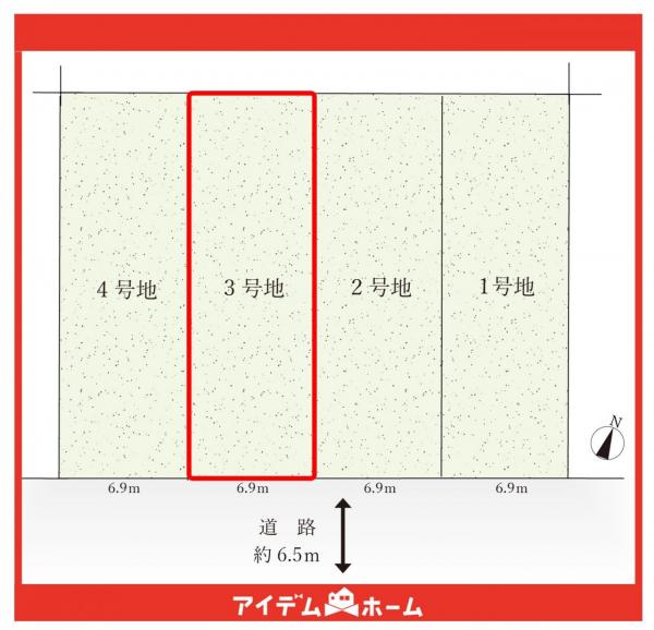 土地 名古屋市名東区勢子坊４丁目 名古屋市東山線本郷駅 3,790万円