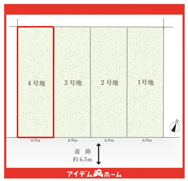 土地 名古屋市名東区勢子坊４丁目 名古屋市東山線本郷駅 3,790万円