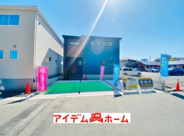 新築一戸建て 日進市梅森台１丁目171番173番2 名古屋市鶴舞線平針駅 4,590万円