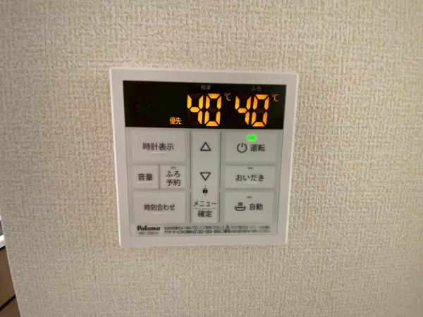 新築一戸建て 日進市梅森台１丁目171番173番2 名古屋市鶴舞線平針駅 4,490万円