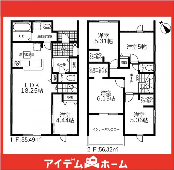 新築一戸建て 日進市梅森台１丁目171番173番2 名古屋市鶴舞線平針駅 4,490万円