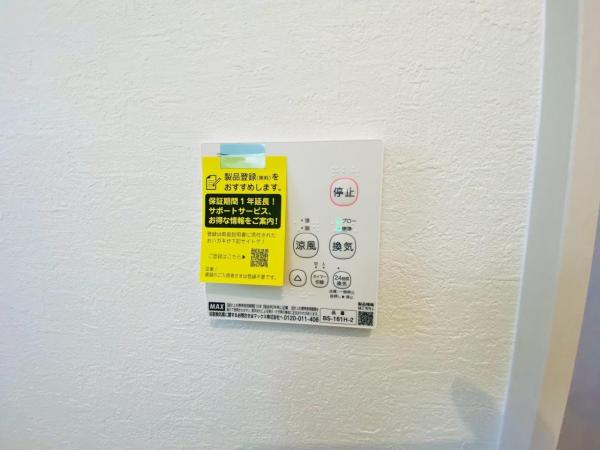 新築一戸建て 名古屋市昭和区長戸町６丁目1番22 名古屋市鶴舞線川名駅 5,499万円