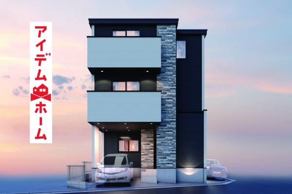 新築一戸建て 名古屋市昭和区長戸町６丁目1番22 名古屋市鶴舞線川名駅 5,499万円