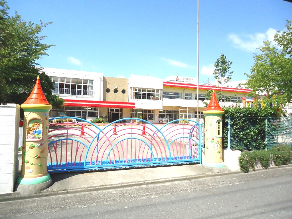 駒方保育園