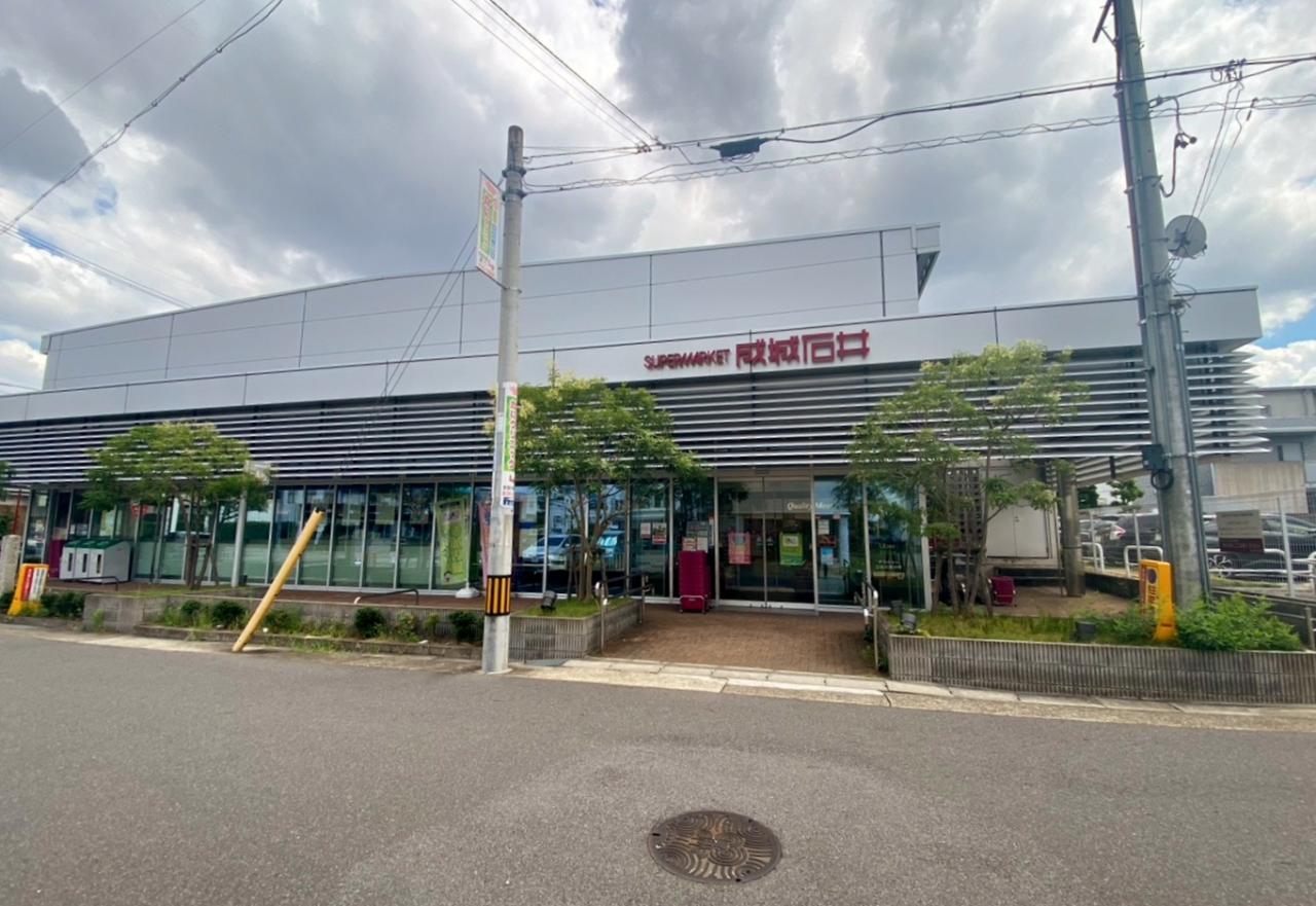 成城石井 石川橋店
