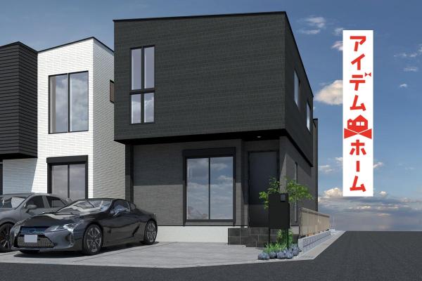 新築一戸建て 岩倉市曽野町宮前65-3 名鉄犬山線大山寺駅 3,850万円