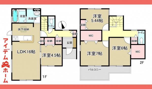 新築一戸建て 春日井市下津町134-3 JR中央本線春日井駅 3,580万円
