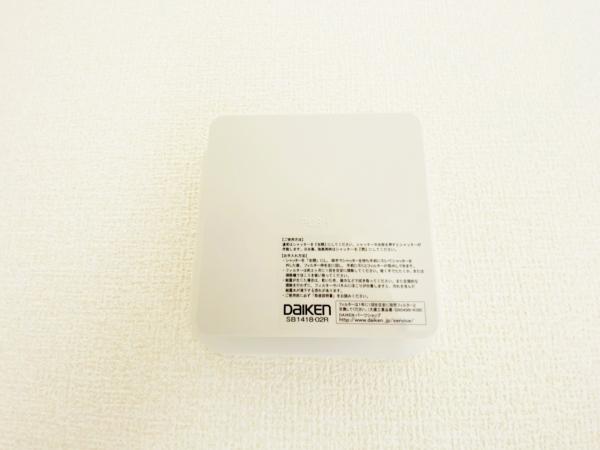 新築一戸建て 春日井市下津町134-3 JR中央本線春日井駅 3,580万円