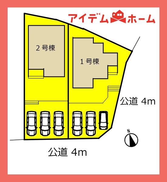 新築一戸建て 春日井市下津町134-3 JR中央本線春日井駅 3,580万円
