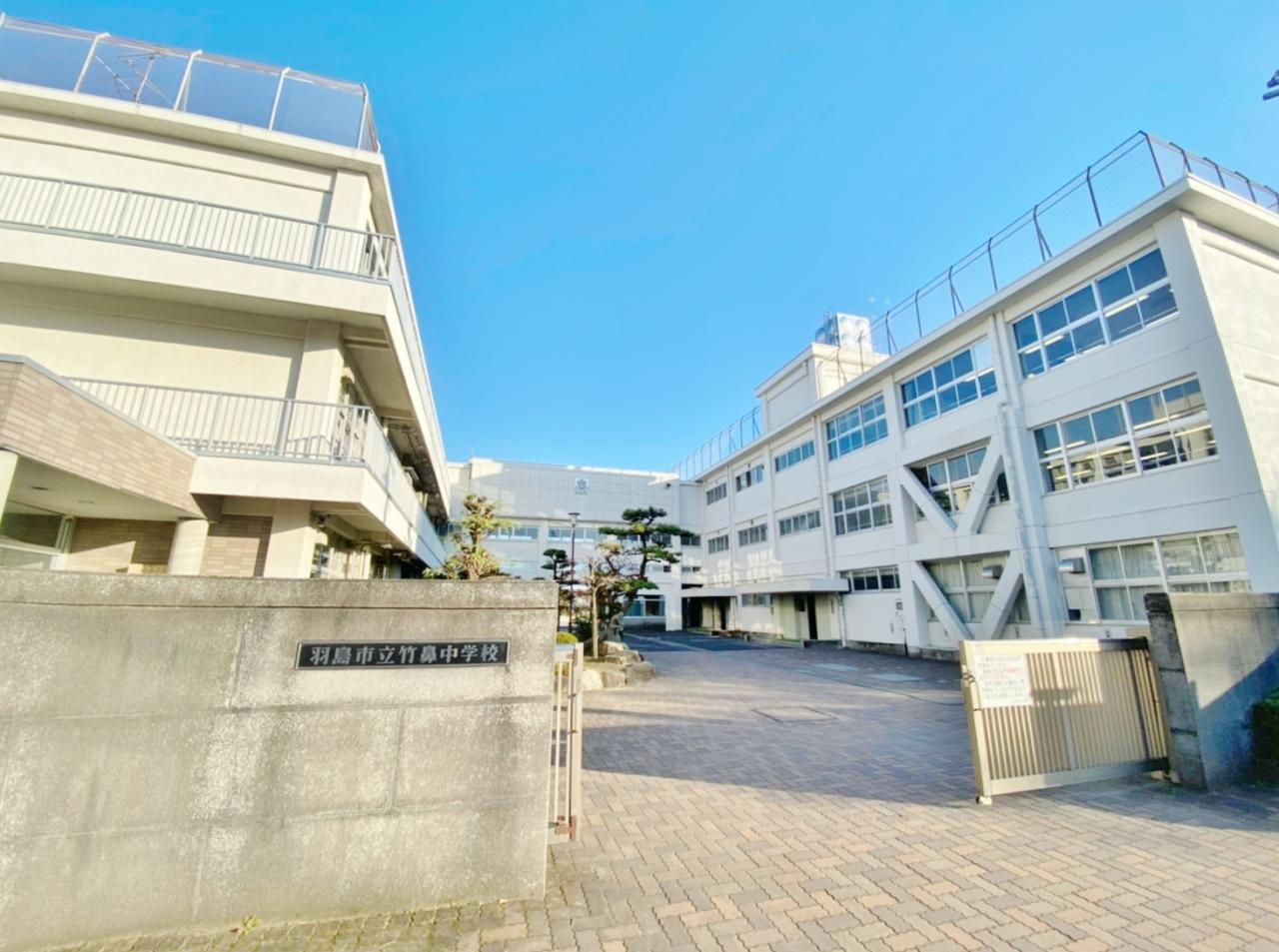 羽島市立竹鼻中学校