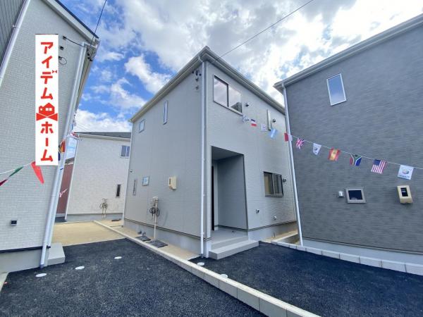 新築一戸建て 碧南市神有町４丁目 名鉄三河線碧南中央駅 2,190万円