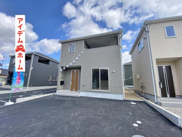 新築一戸建て 碧南市神有町４丁目 名鉄三河線碧南中央駅 2,590万円