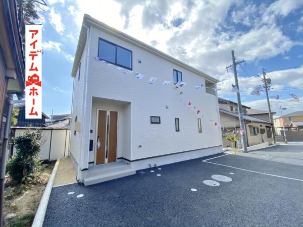 新築一戸建て 碧南市神有町４丁目 名鉄三河線碧南中央駅 2,390万円
