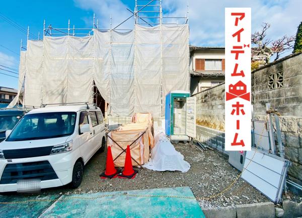 新築一戸建て 春日井市藤山台5丁目7番14 JR中央本線高蔵寺駅 3,190万円