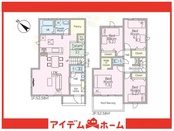 新築一戸建て 半田市瑞穂町７丁目 JR武豊線半田駅 2,990万円