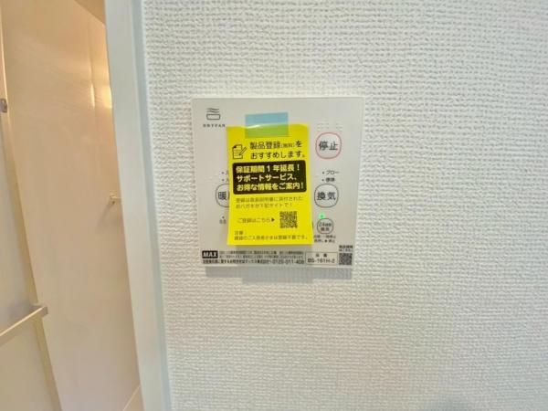 新築一戸建て 半田市瑞穂町７丁目 JR武豊線半田駅 2,990万円