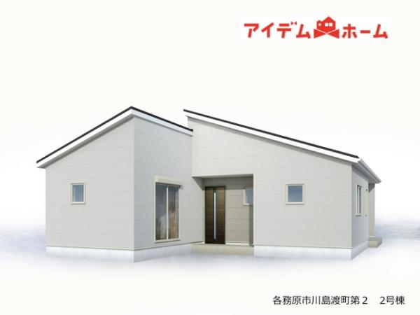 新築一戸建て 各務原市川島渡町178-3 JR東海道本線(熱海〜米原)木曽川駅 2,480万円