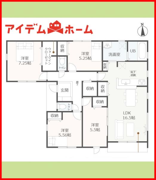 新築一戸建て 各務原市川島渡町178-3 JR東海道本線（熱海〜米原）木曽川駅 2,480万円