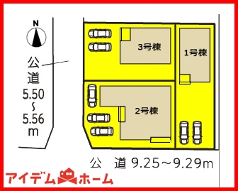 新築一戸建て 各務原市川島渡町178-3 JR東海道本線（熱海〜米原）木曽川駅 2,480万円