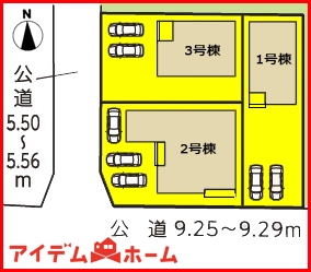 新築一戸建て 各務原市川島渡町178-3 JR東海道本線（熱海〜米原）木曽川駅 2,280万円